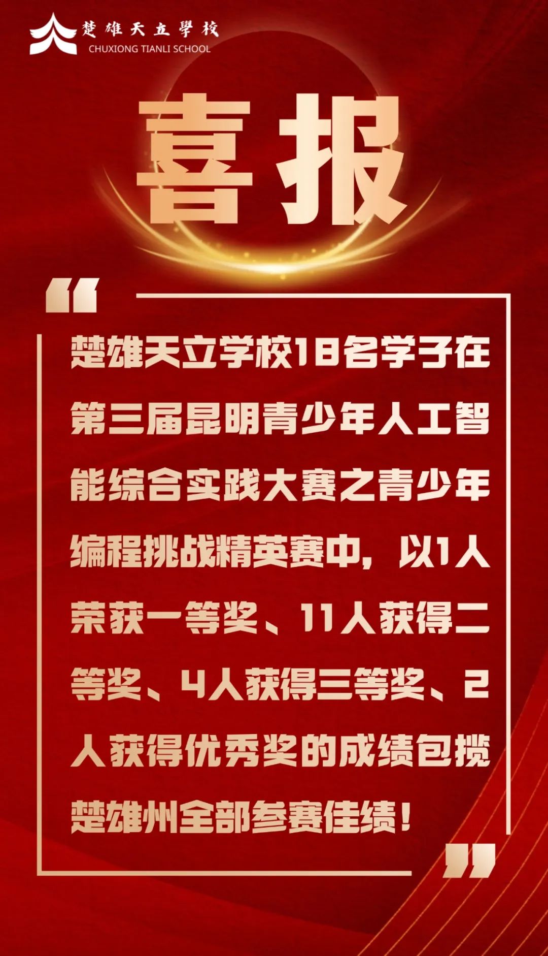 招聘_招聘网_招聘的平台有哪些