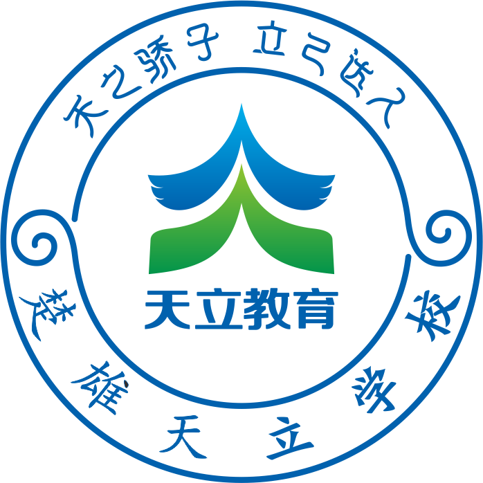 招聘_招聘的平台有哪些_招聘网
