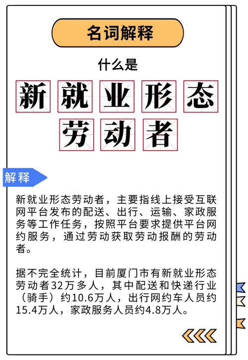 北京家政公司加盟_家政加盟北京公司电话_家政加盟北京公司有哪些