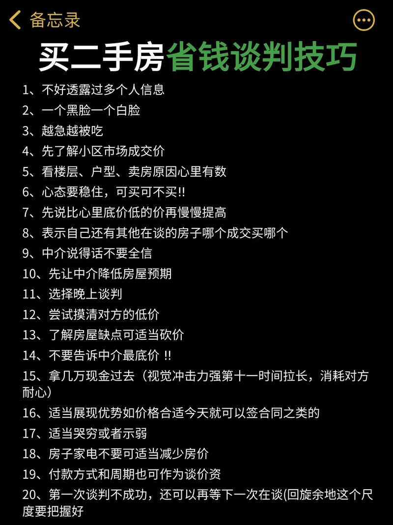 西安西航花园房子怎么样_西安市西航花园的房价_西安西航花园二手房出售信息