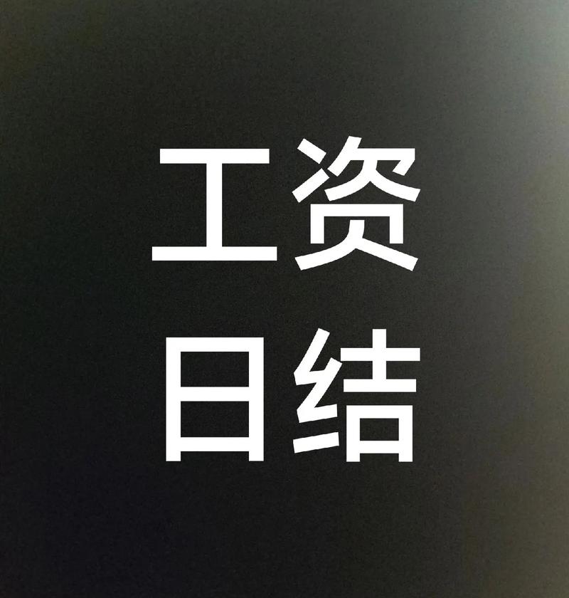 招聘58同城找工作_招聘_招聘的平台有哪些
