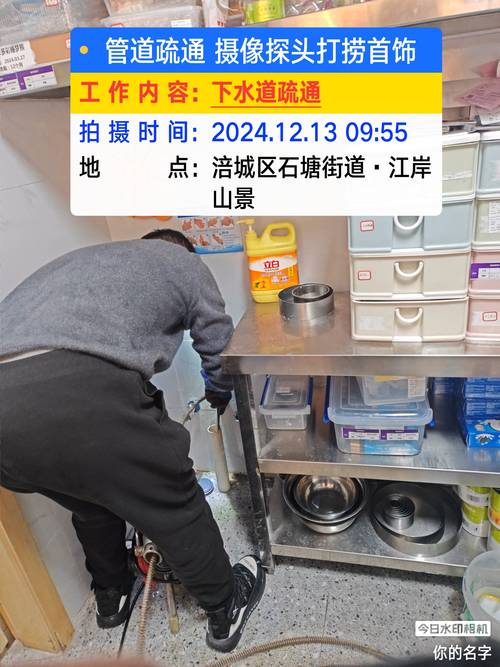 彩钢房安全施工协议_彩钢房工程合同_彩钢房施工合同