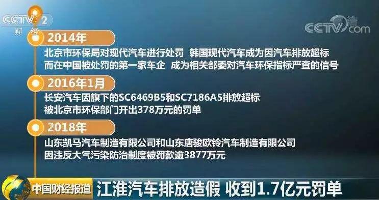 江淮汽车二手多少钱_江淮二手汽车车价多少_江淮汽车二手车