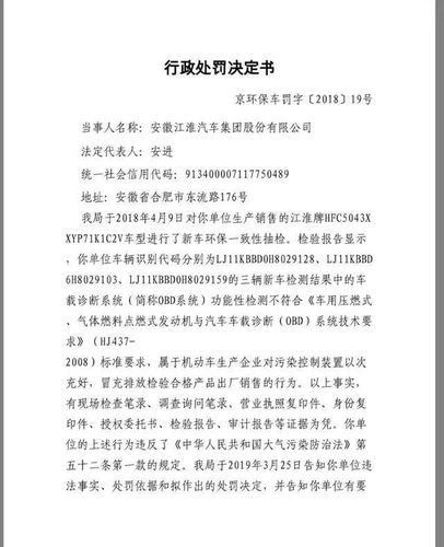 江淮汽车二手多少钱_江淮二手汽车车价多少_江淮汽车二手车