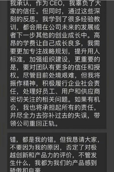 下岗潮的人现在怎么样了_下岗潮从头再来_