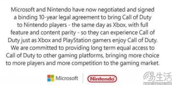 微软放弃独占游戏_xbox独占什么意思_