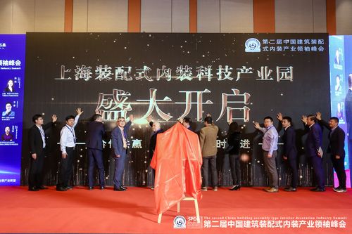 上海**钢结构有限公司_上海钢结构公司排名_上海钢结构公司大全