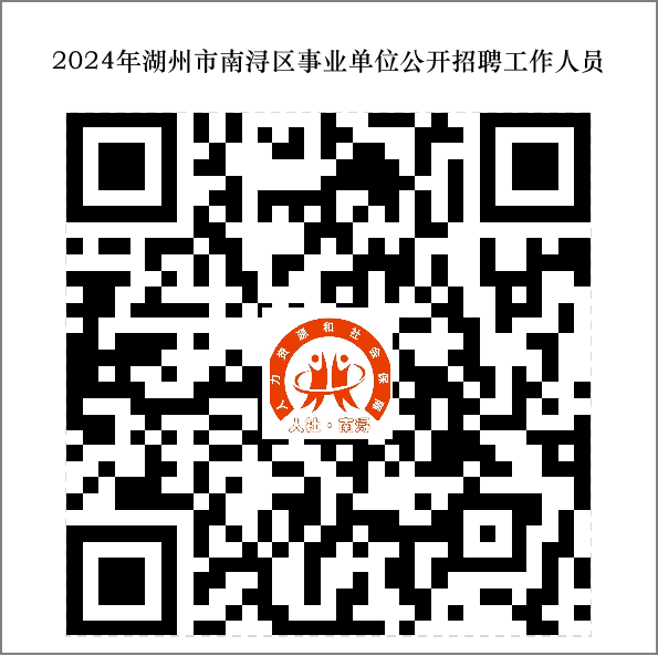 招聘信息模板免费版_招聘信息_招聘信息发布