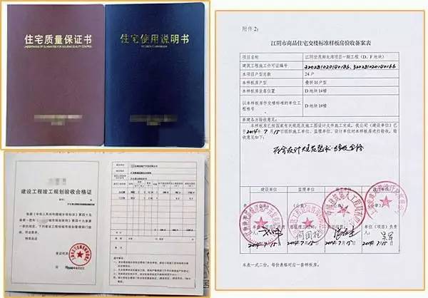 桩竣工图怎么画_钢结构桩基竣工图_竣工钢桩基结构图怎么画