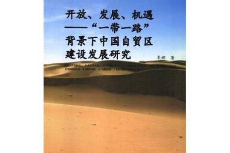 上海做钢结构工程有限公司_上海钢结构公司排名_上海**钢结构有限公司