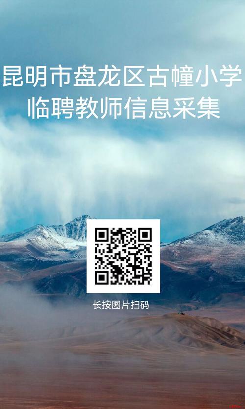 招聘58同城找工作_招聘_招聘的平台有哪些