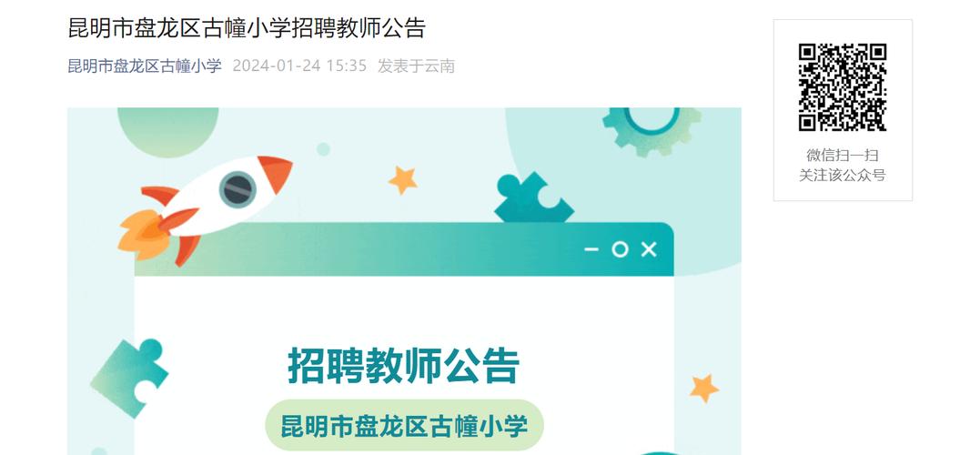 招聘的平台有哪些_招聘58同城找工作_招聘