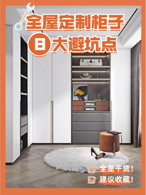 装修材料知识_装修知识材料包括哪些_装修知识材料有哪些