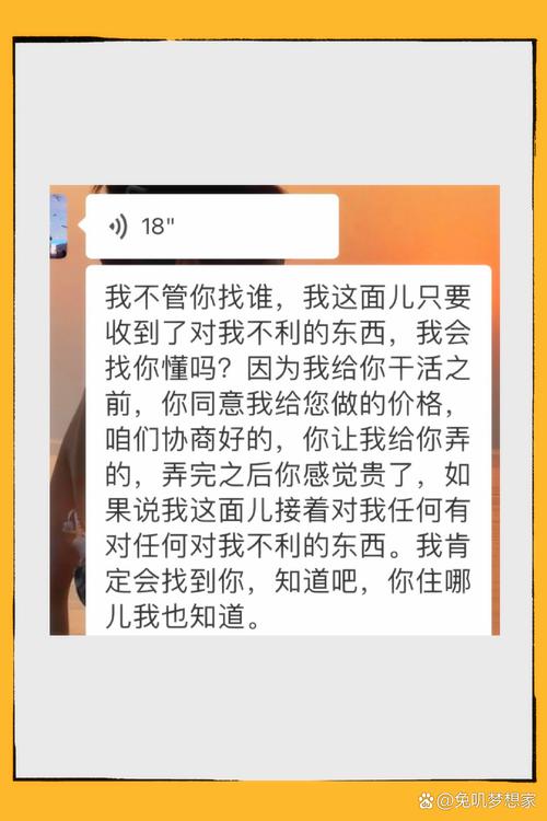 装修材料知识_装修知识材料包括哪些_装修知识材料有哪些