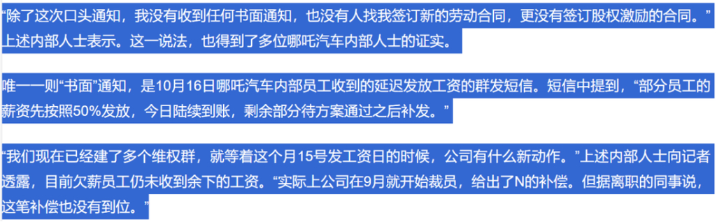 桐乡二手车_桐乡二手车交易_桐乡二手车