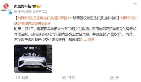 桐乡二手车交易_桐乡二手车_桐乡二手车