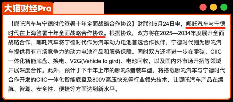 桐乡二手车_桐乡二手车交易_桐乡二手车