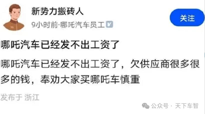 桐乡二手车_桐乡二手车交易_桐乡二手车