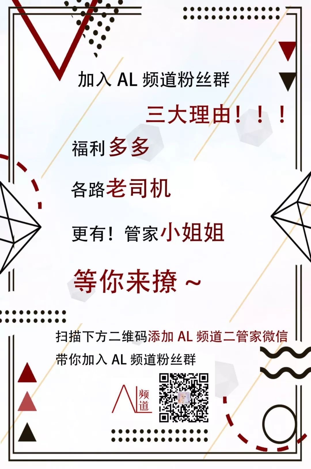 高尔夫二手车市场价格_高尔夫二手车R-line_二手车高尔夫r