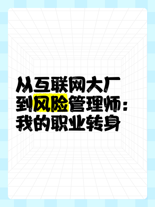 全职保姆的心酸_全职保姆的朋友圈感慨说说_