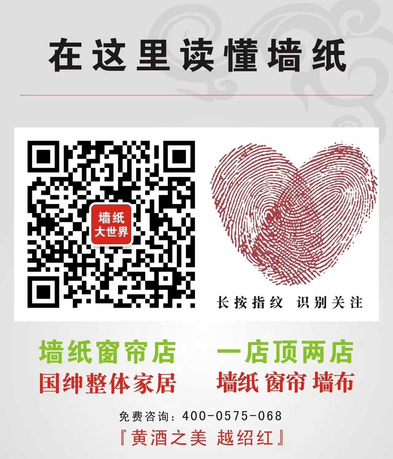 效果立体装修墙纸图片大全_效果立体装修墙纸图片高清_立体墙纸装修效果图片