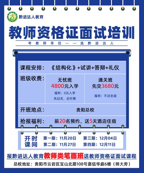 招聘_招聘的平台有哪些_招聘网