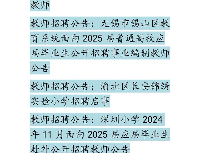 招聘_招聘网_招聘的平台有哪些