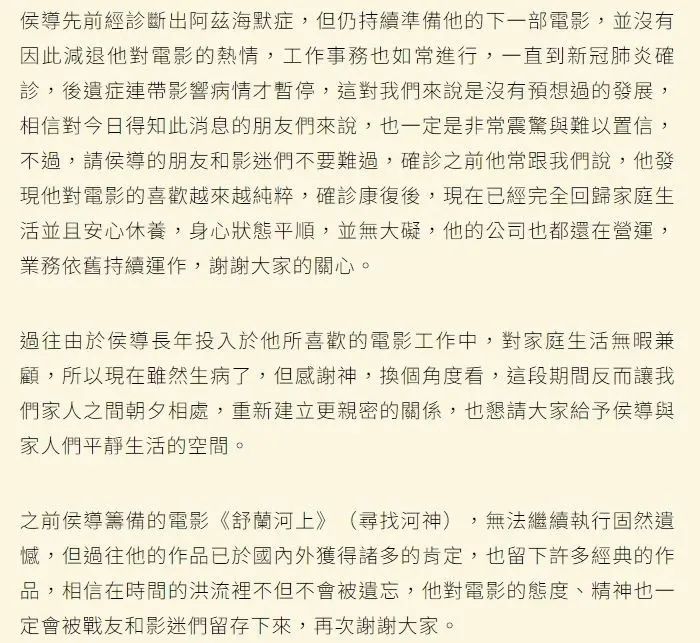 咖啡店骗局_骗局咖啡学徒是真的吗_咖啡学徒骗局