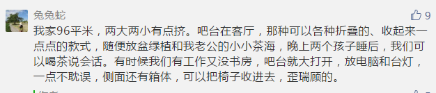 效果立体装修墙纸图片_立体墙纸装修效果图片_效果立体装修墙纸图片高清