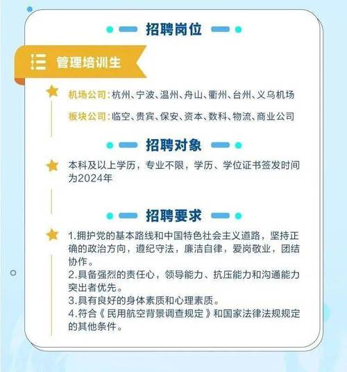 招聘网_招聘_招聘的平台有哪些