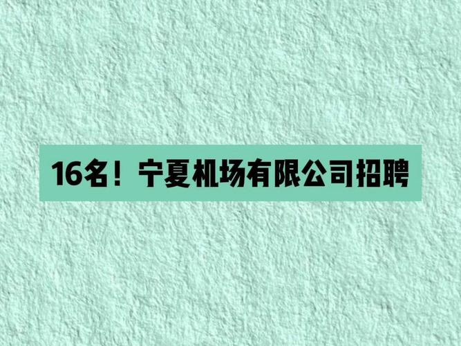 招聘网_招聘的平台有哪些_招聘