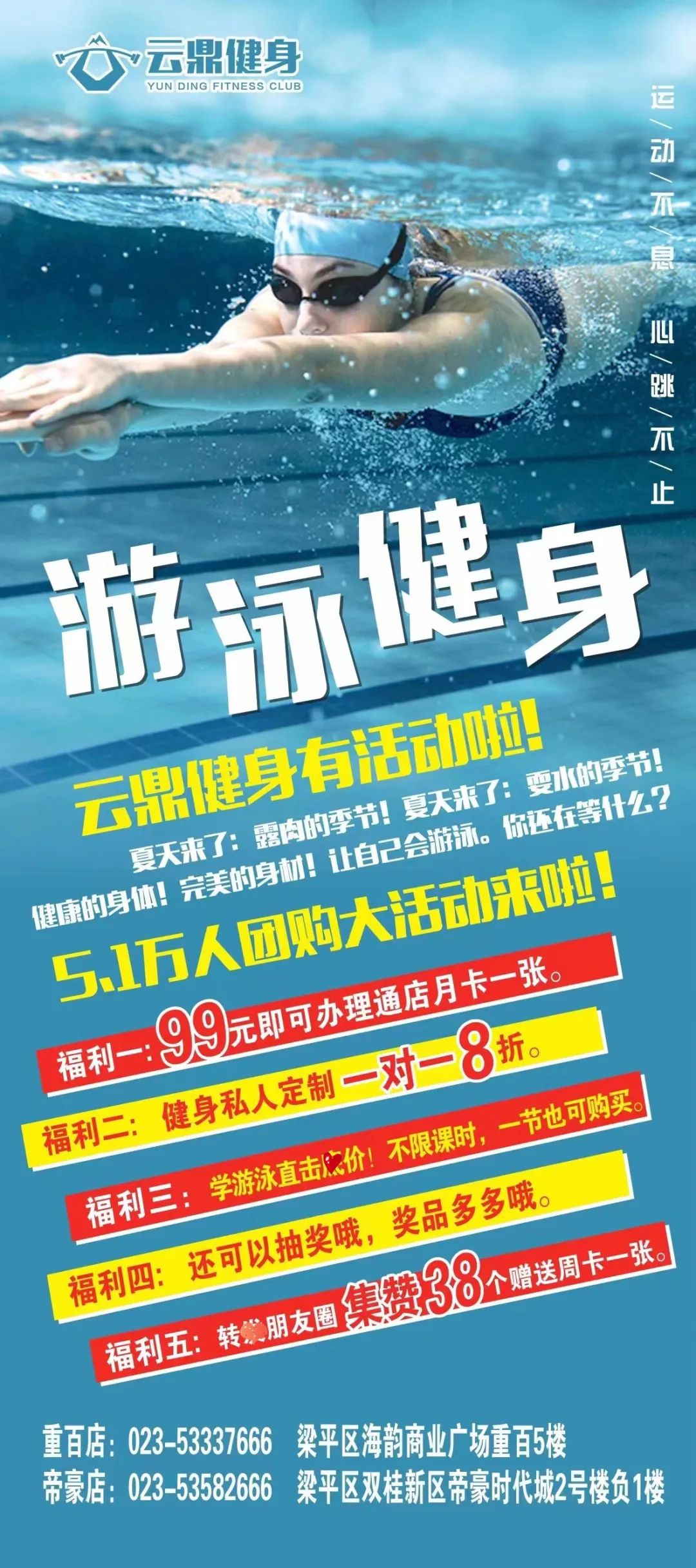 彩钢房怎么算平方_彩钢平房多少钱一平方_彩钢房平米数咋算