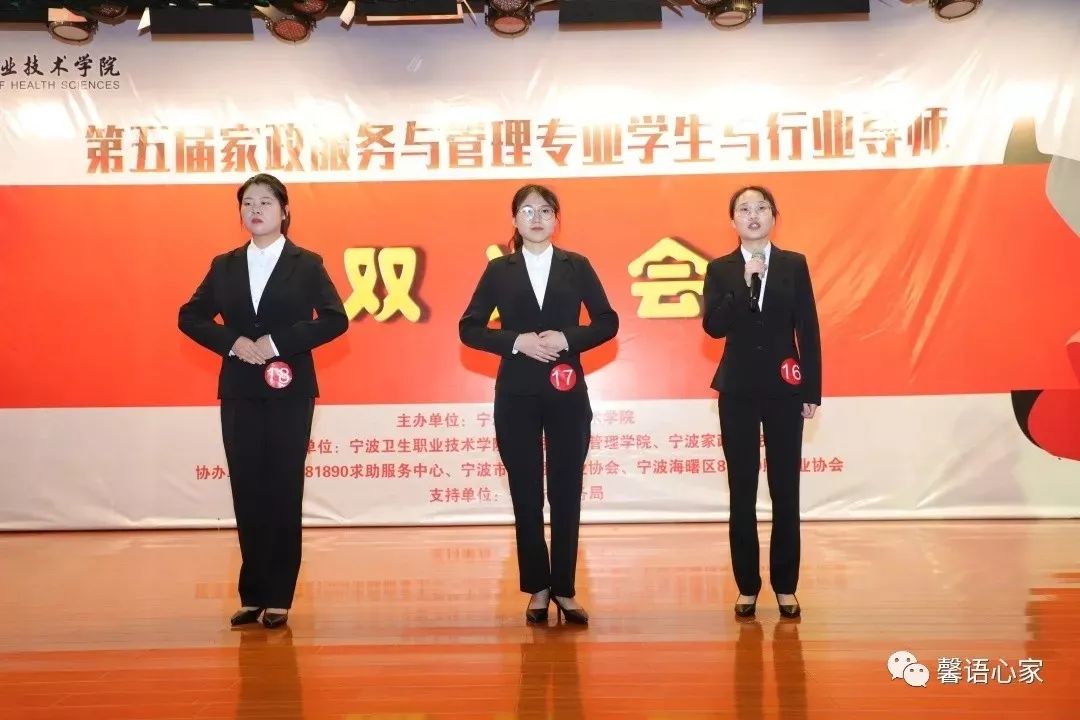 家政服务与管理是什么_家政服务管理是什么_家政管理服务是什么行业