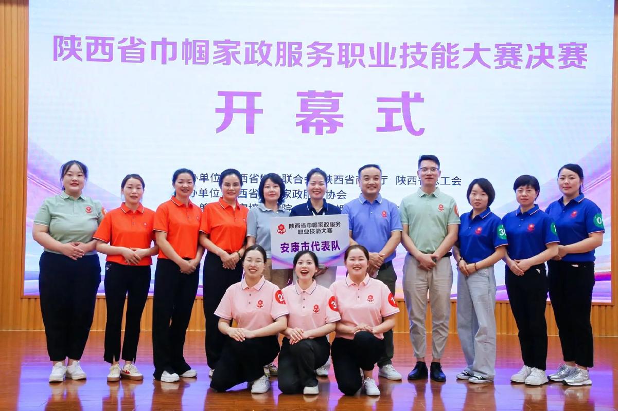 家政服务与管理是什么_家政服务管理是什么_家政管理服务是什么行业