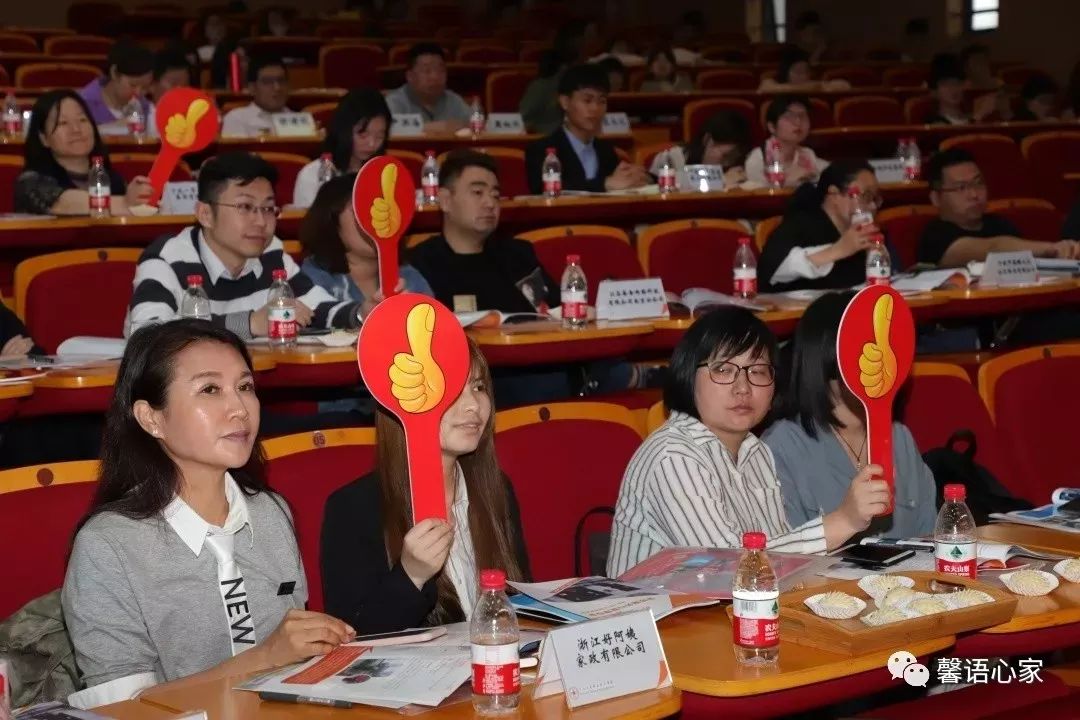 家政服务与管理是什么_家政服务管理是什么_家政管理服务是什么行业