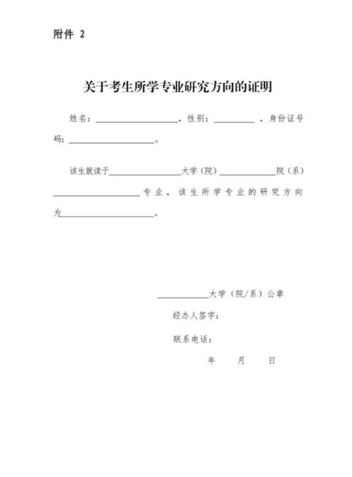 招聘网_招聘58同城找工作_招聘