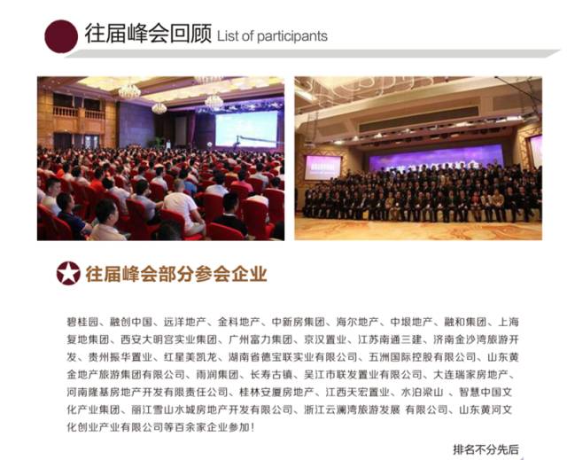 土地政策国家新政策解读_国家新土地政策_土地政策国家新政策出台