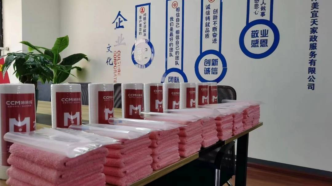 北京市朝阳区家政服务公司_北京朝阳区家政公司的地址_北京市朝阳区家政公司