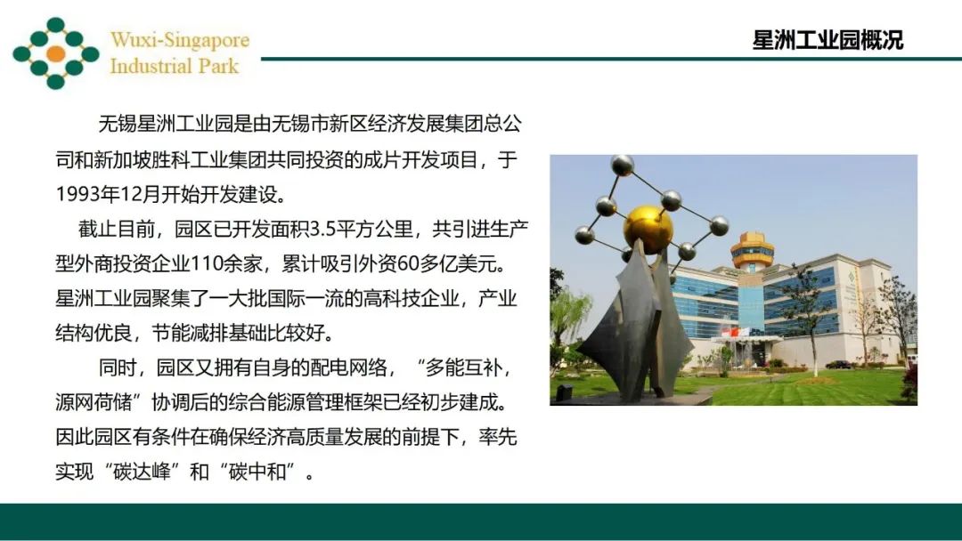 2020年新型装修材料有哪些_2024年新型装修材料_2020年装修新型材料
