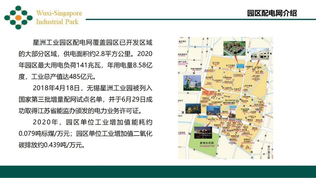 2020年新型装修材料有哪些_2020年装修新型材料_2024年新型装修材料