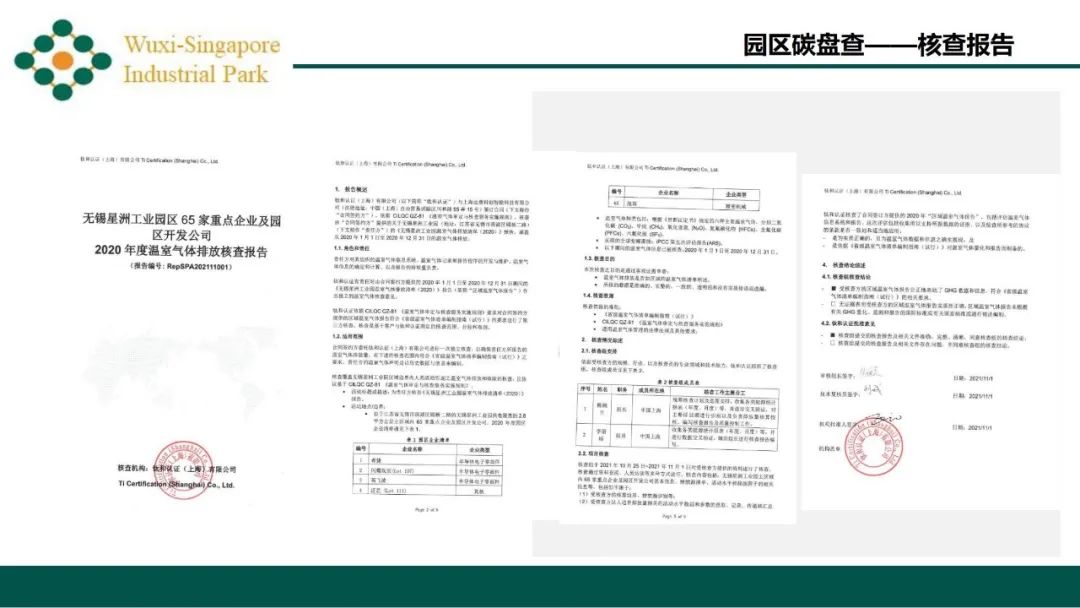 2020年装修新型材料_2020年新型装修材料有哪些_2024年新型装修材料