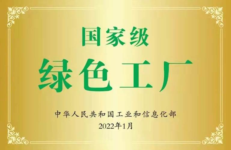 2020年装修新型材料_2020年新型装修材料有哪些_2024年新型装修材料