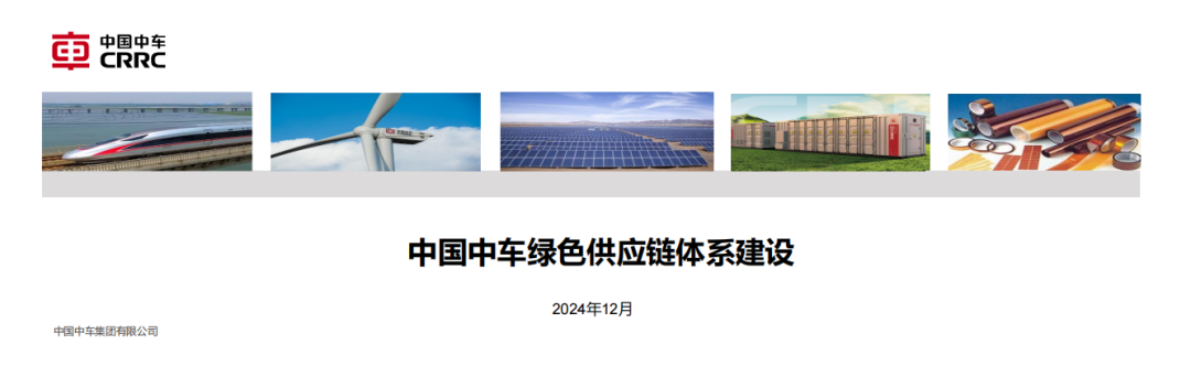 2024年新型装修材料_2020年装修新型材料_2020年新型装修材料有哪些