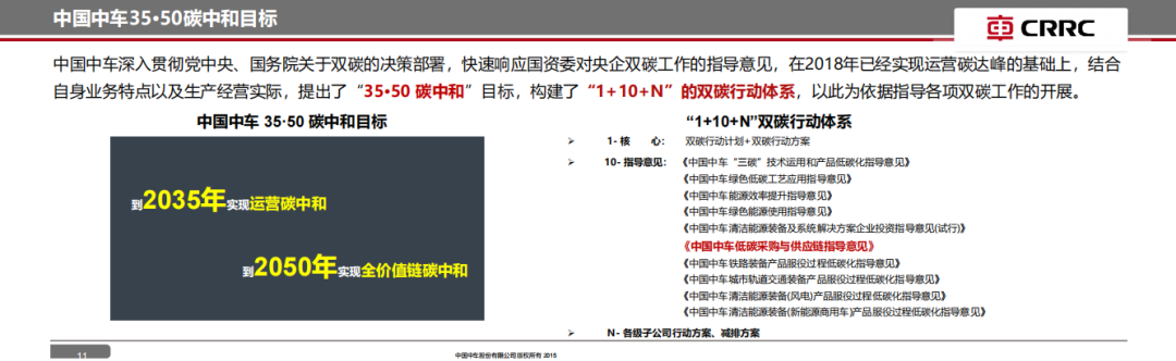 2020年新型装修材料有哪些_2020年装修新型材料_2024年新型装修材料