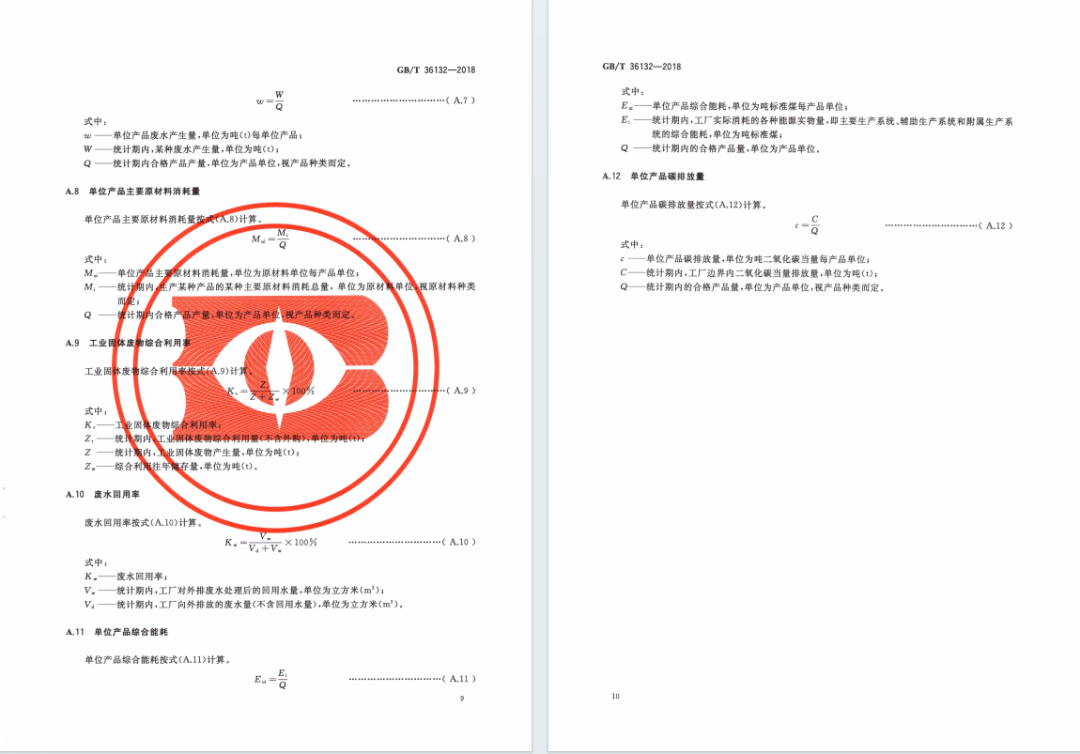 2024年新型装修材料_2020年装修新型材料_2020年新型装修材料有哪些