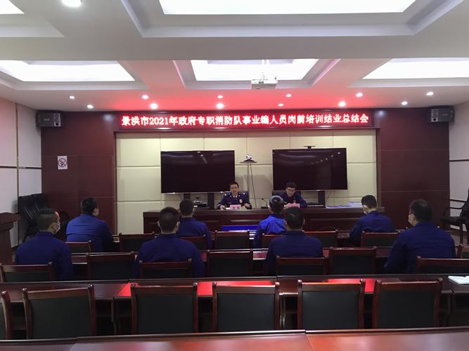 招聘58同城找工作_招聘网_招聘