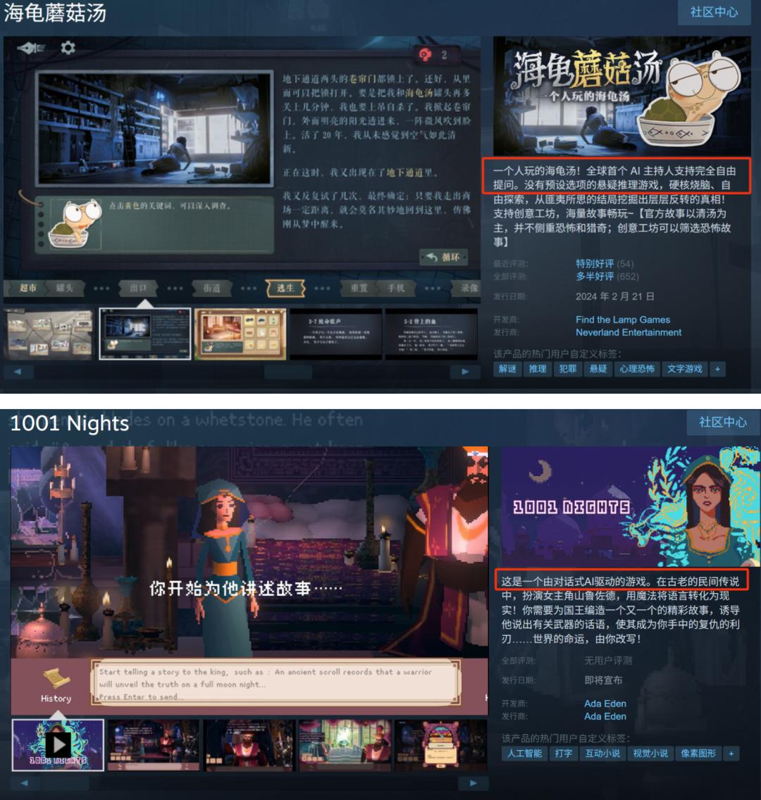 _2024年移民火星_2024年一2028年闰几月