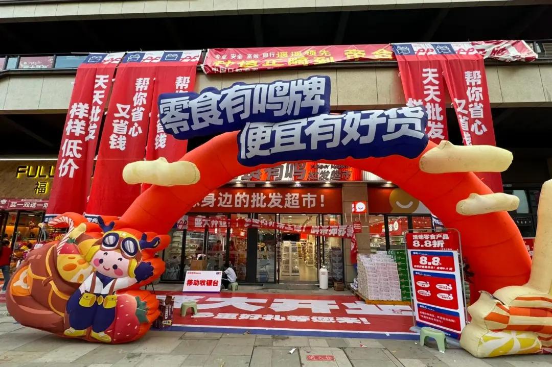 花上百万加盟，遍地开花的俄货店，藏着绥芬河商人的“生意经”_花上百万加盟，遍地开花的俄货店，藏着绥芬河商人的“生意经”_