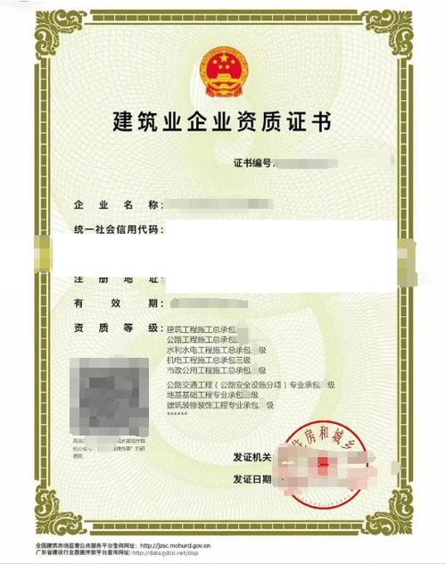 承包钢结构工程需要什么资质_钢结构工程专业承包二级_专业承接钢结构工程