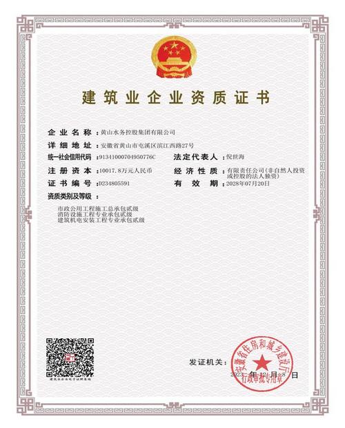 承包钢结构工程需要什么资质_专业承接钢结构工程_钢结构工程专业承包二级